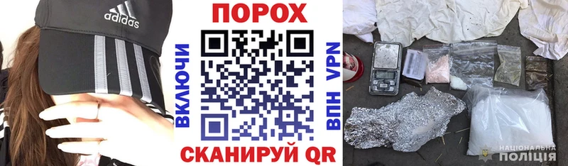 KRAKEN ССЫЛКА  Прохладный  АМФЕТАМИН Розовый  даркнет сайт 