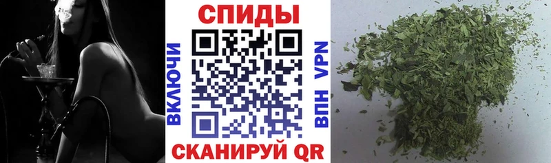Бутират Butirat  где продают   Прохладный 
