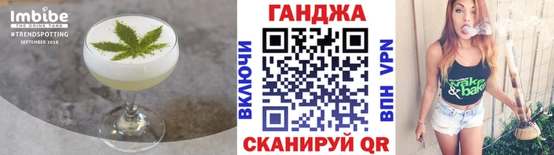 Печенье с ТГК конопля  Прохладный 