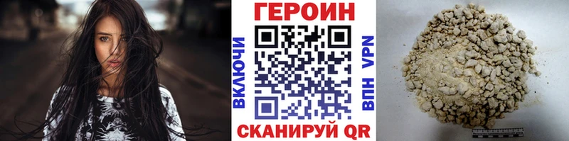 где купить наркотик  Прохладный  ГЕРОИН афганец 