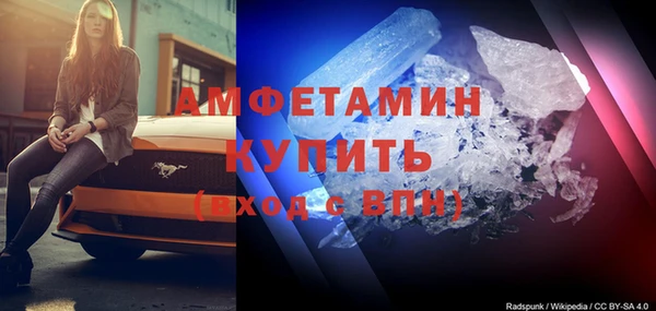 apvp Абинск