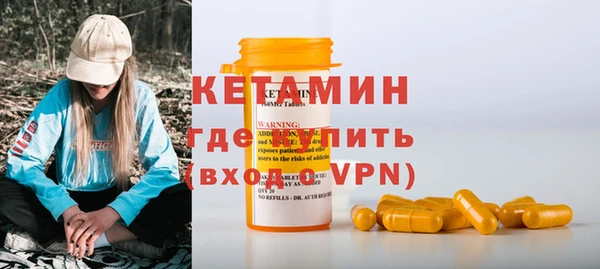 apvp Нязепетровск