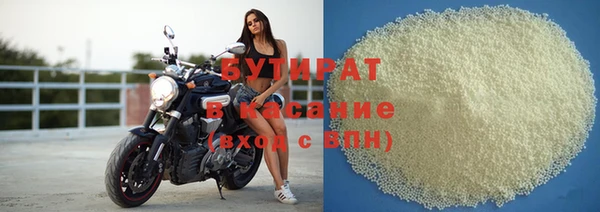 винт Няндома