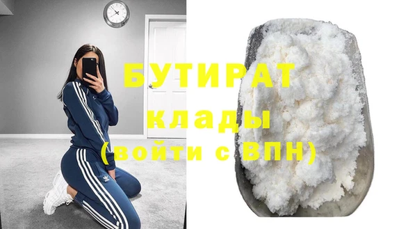 кокс Алексеевка