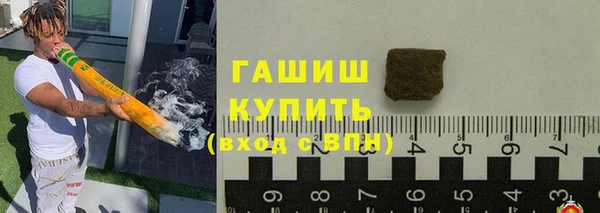спайс Абдулино