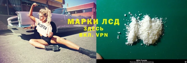 меф VHQ Алзамай
