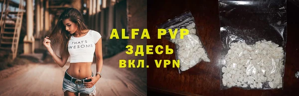 меф VHQ Алзамай