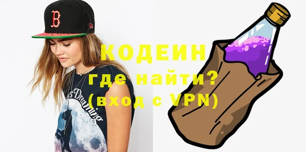 apvp Нязепетровск