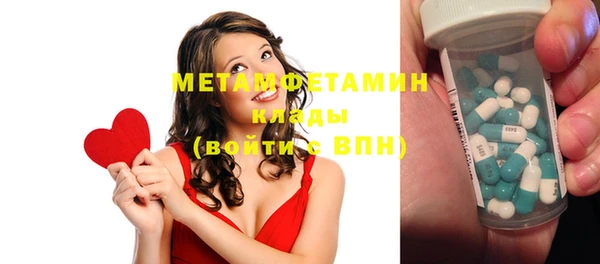 винт Няндома