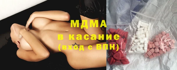 кокс Алексеевка