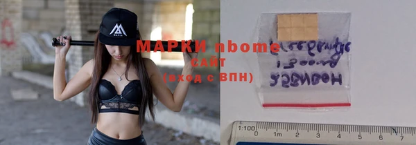меф VHQ Алзамай