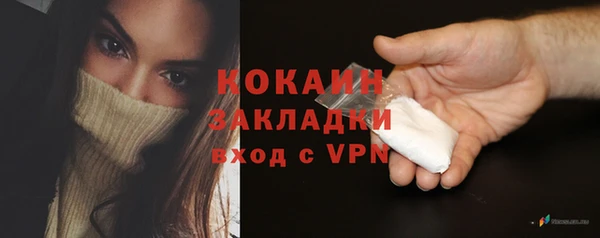 apvp Нязепетровск