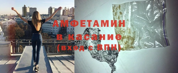 меф VHQ Алзамай