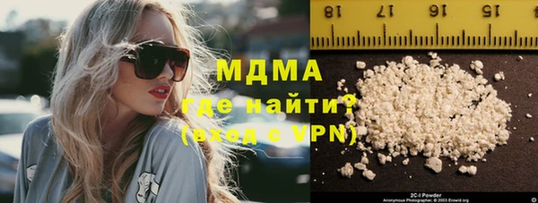 тгк Алексин