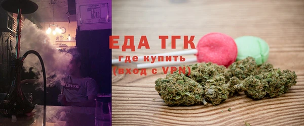 гашиш Абаза