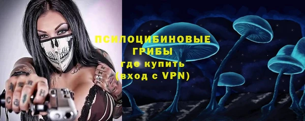 меф VHQ Алзамай