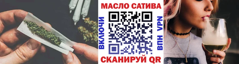 ТГК Wax  цена   нарко площадка состав  Прохладный  mega зеркало 