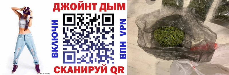 KRAKEN онион  Прохладный  МАРИХУАНА сатива 